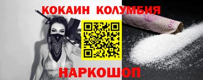 каннабис Анапа