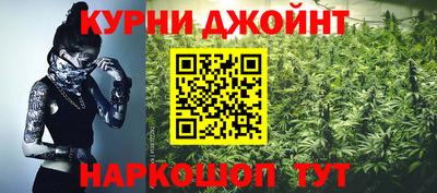 кокаин VHQ Ангарск