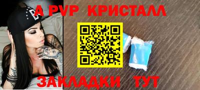 каннабис Анапа