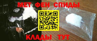каннабис Анапа