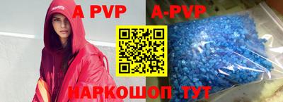 каннабис Анапа