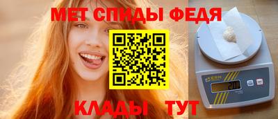 кокаин VHQ Ангарск