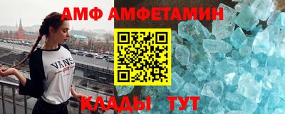 каннабис Анапа