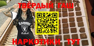 круглые Анжеро-Судженск